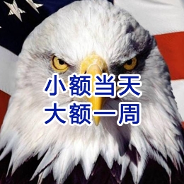 红寺堡要账公司
